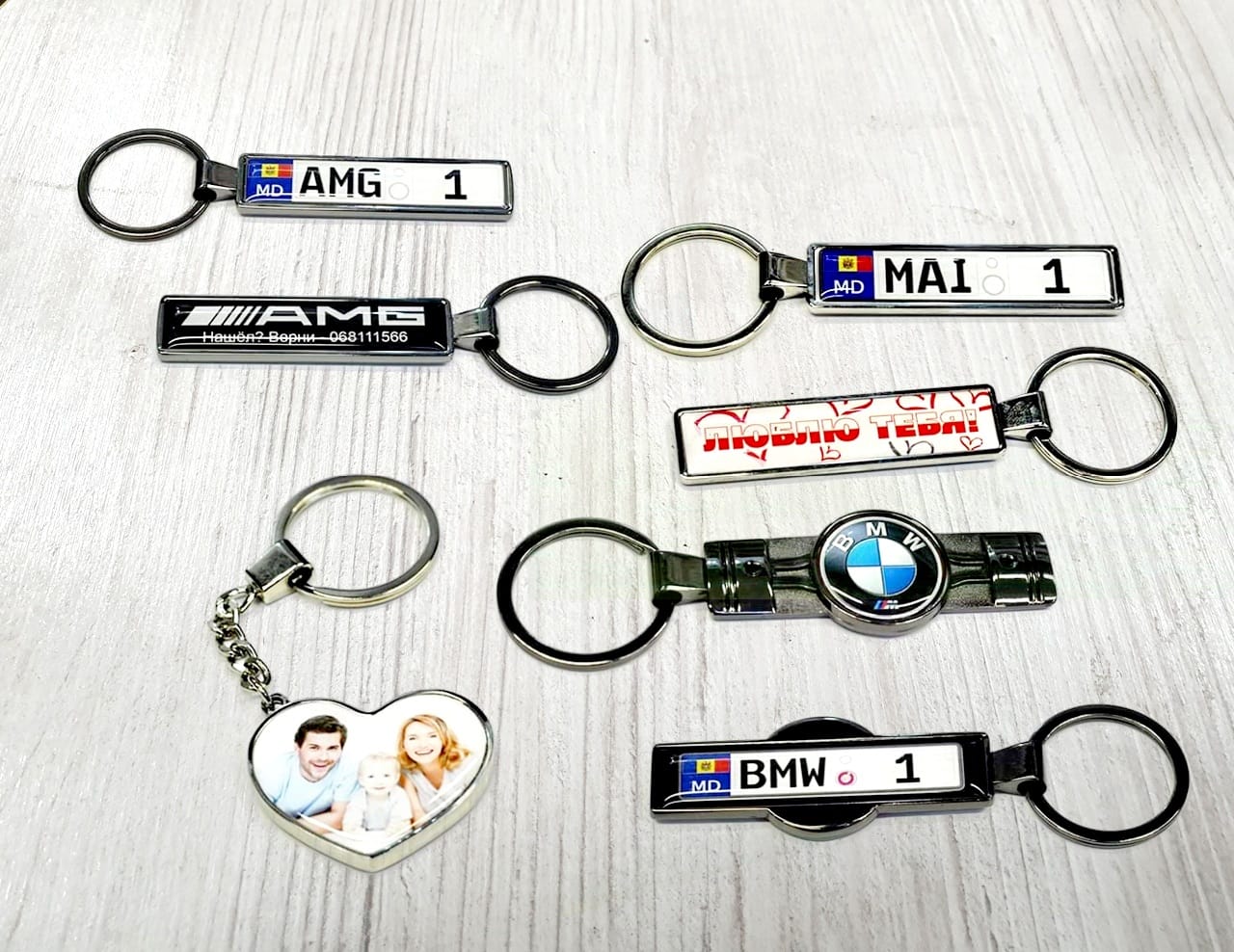 brelok брелоки