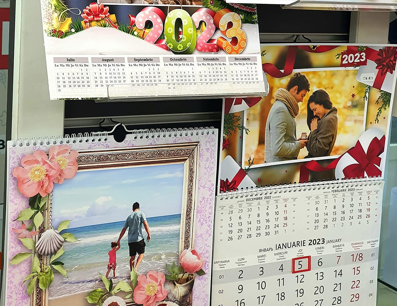 calendar1 календари